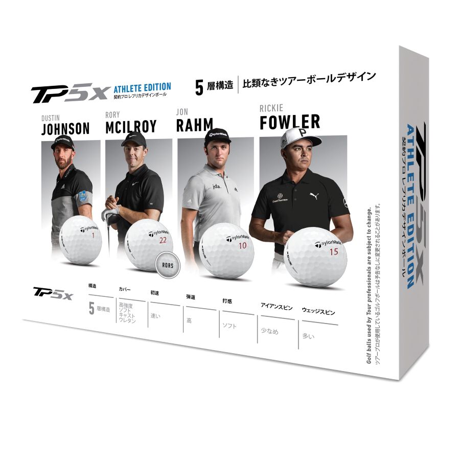 TaylorMade - TaylorMade TP5x Athlete Edition 2ダース